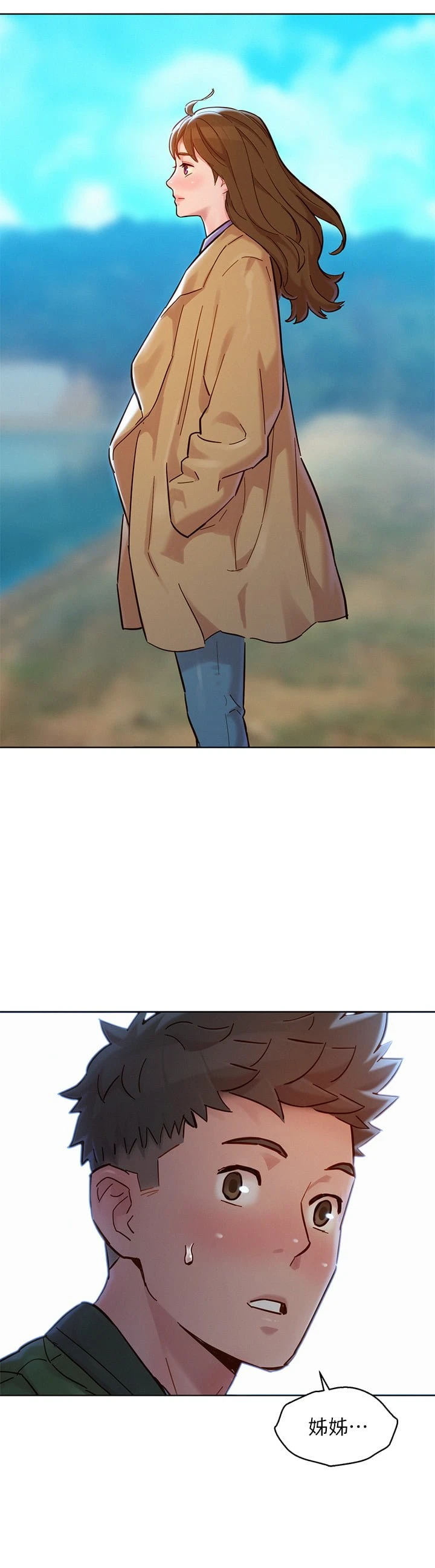 [韩国漫画] 漂亮干姊姊（嘘とセフレ） 剧情, 姊・妹#[44P]-3