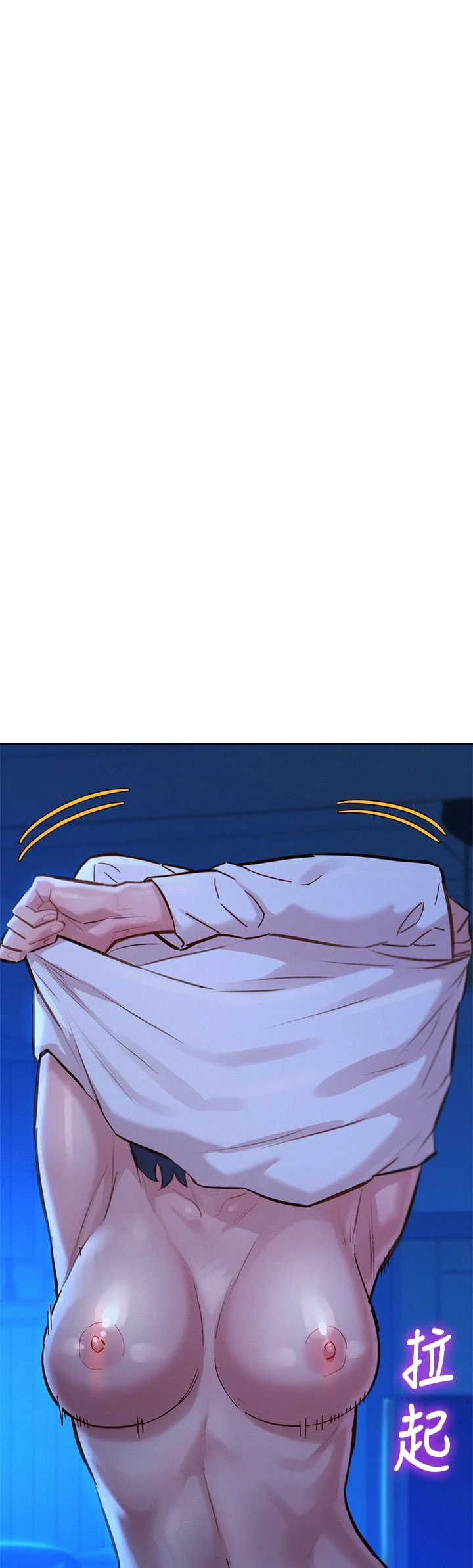 [韩国漫画] 漂亮干姊姊（嘘とセフレ） 剧情, 姊・妹#[50P]-27