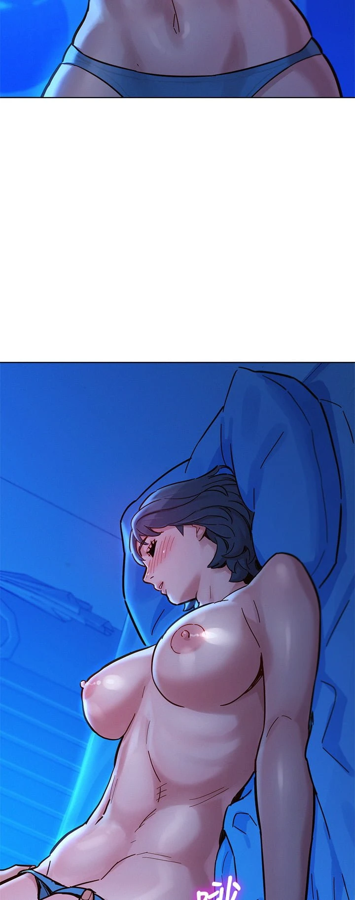 [韩国漫画] 漂亮干姊姊（嘘とセフレ） 剧情, 姊・妹#[50P]-28