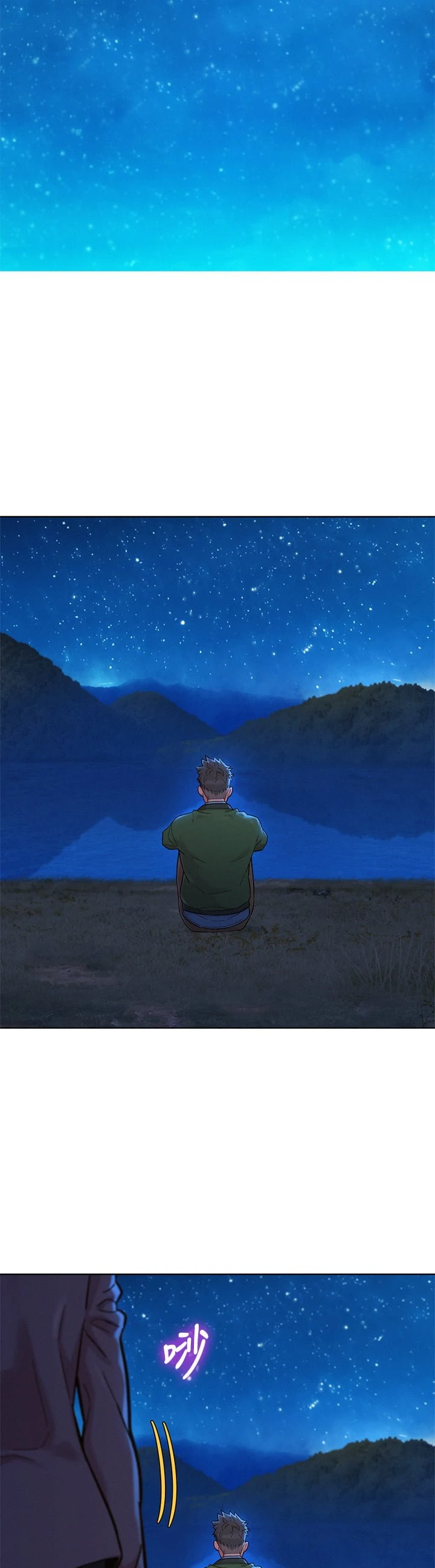 [韩国漫画] 漂亮干姊姊（嘘とセフレ） 剧情, 姊・妹#[50P]-41