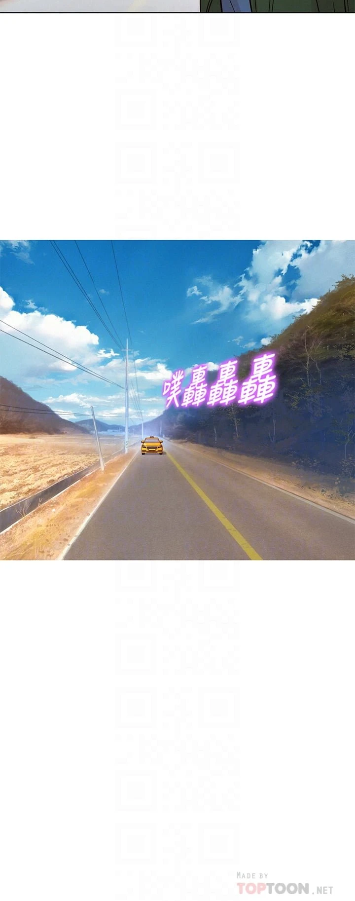 [韩国漫画] 漂亮干姊姊（嘘とセフレ） 剧情, 姊・妹#[50P]-8