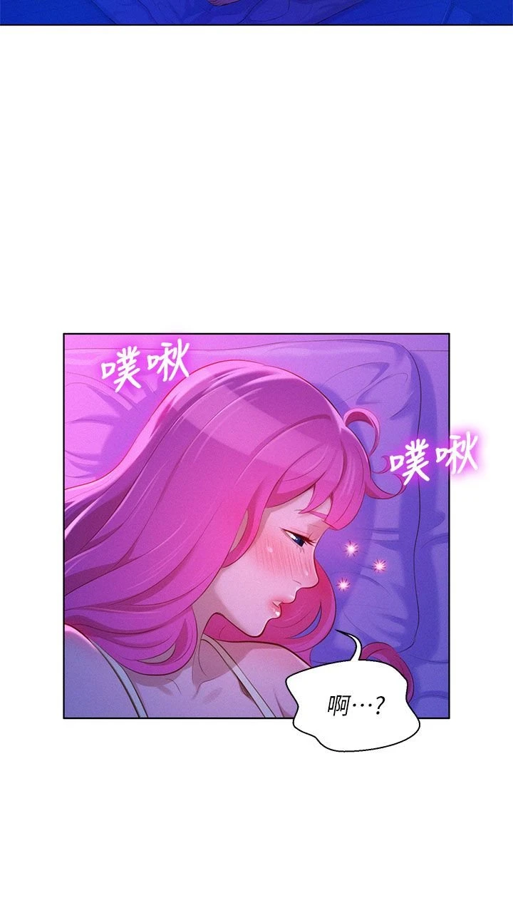 [韩国漫画] 漂亮干姊姊（嘘とセフレ） 剧情, 姊・妹#[34P]-2