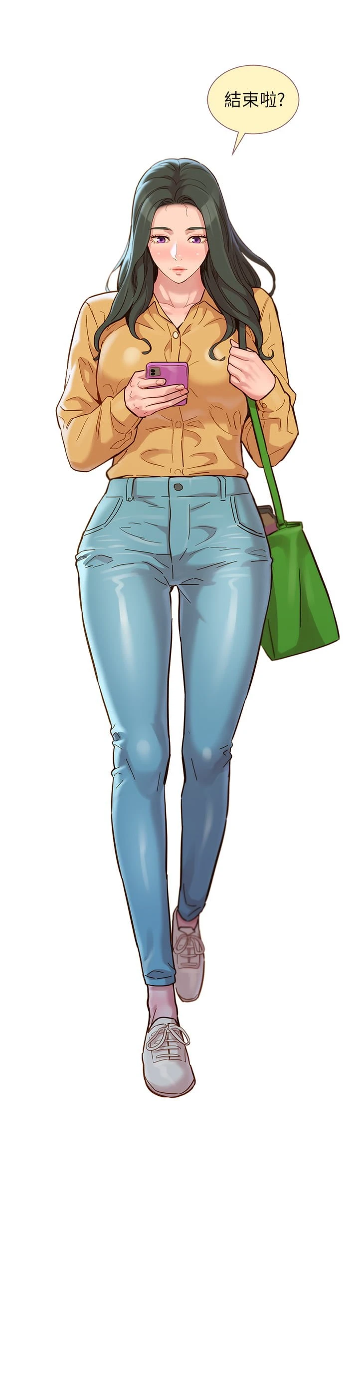 [韩国漫画] 漂亮干姊姊（嘘とセフレ） 剧情, 姊・妹#[64P]-64