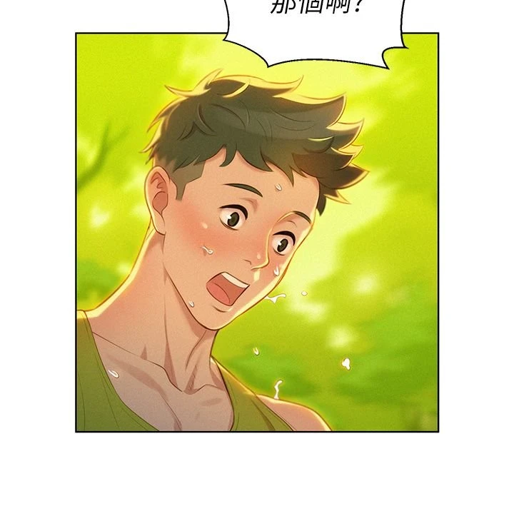 [韩国漫画] 漂亮干姊姊（嘘とセフレ） 剧情, 姊・妹#[33P]-29