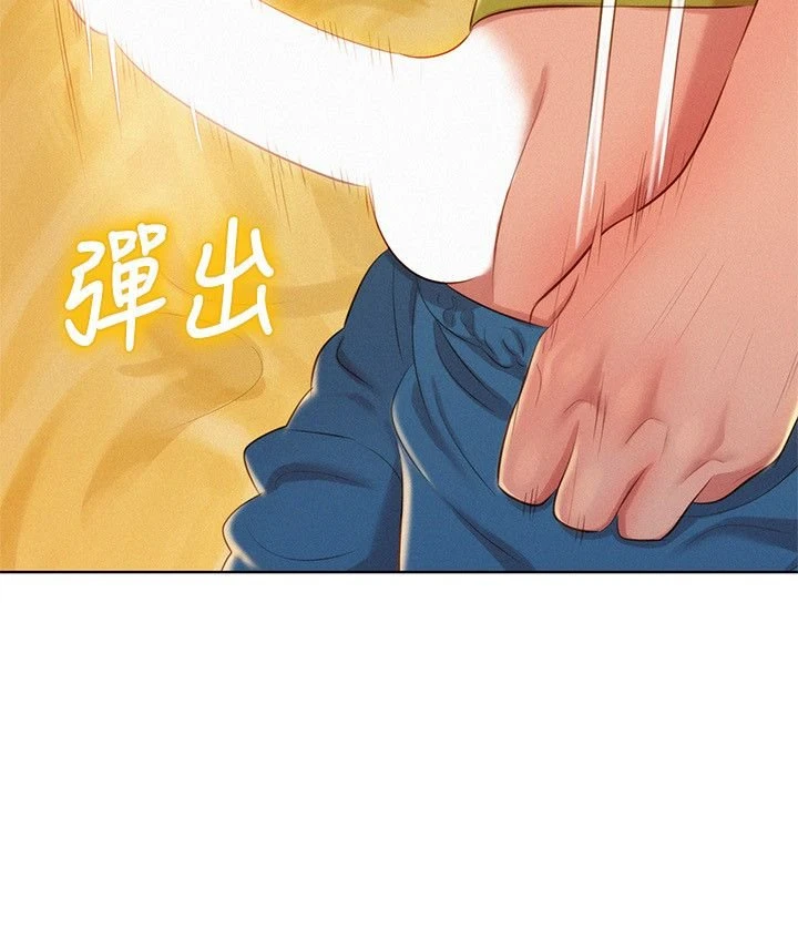 [韩国漫画] 漂亮干姊姊（嘘とセフレ） 剧情, 姊・妹#[24P]-10