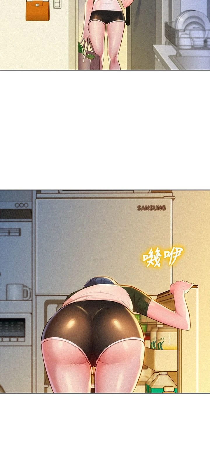 [韩国漫画] 漂亮干姊姊（嘘とセフレ） 剧情, 姊・妹#[27P]-7