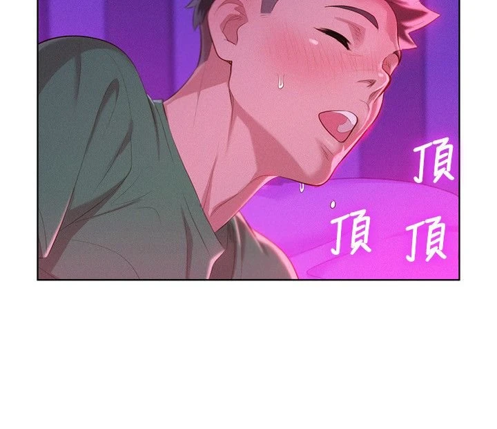 [韩国漫画] 漂亮干姊姊（嘘とセフレ） 剧情, 姊・妹#[28P]-24