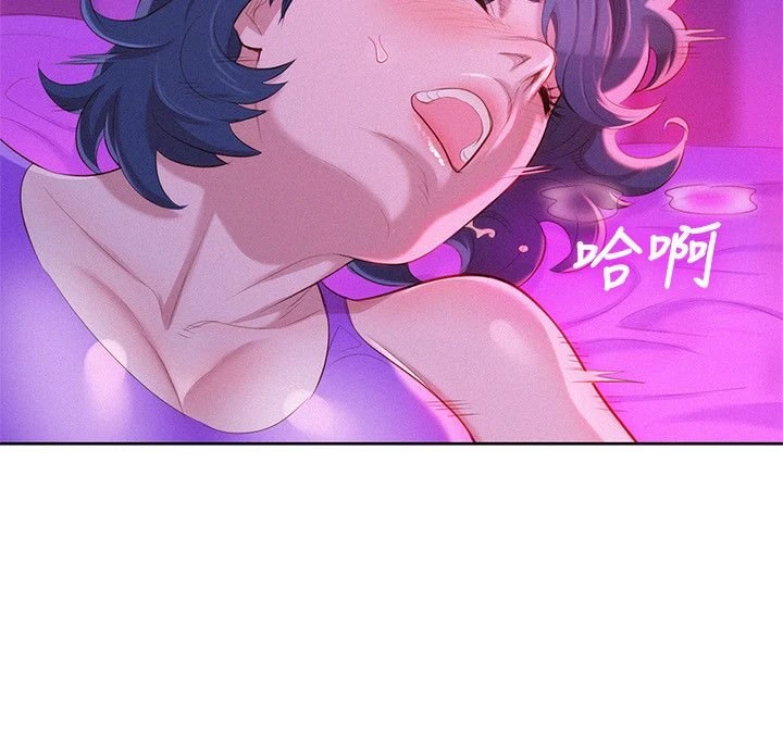 [韩国漫画] 漂亮干姊姊（嘘とセフレ） 剧情, 姊・妹#[27P]-12