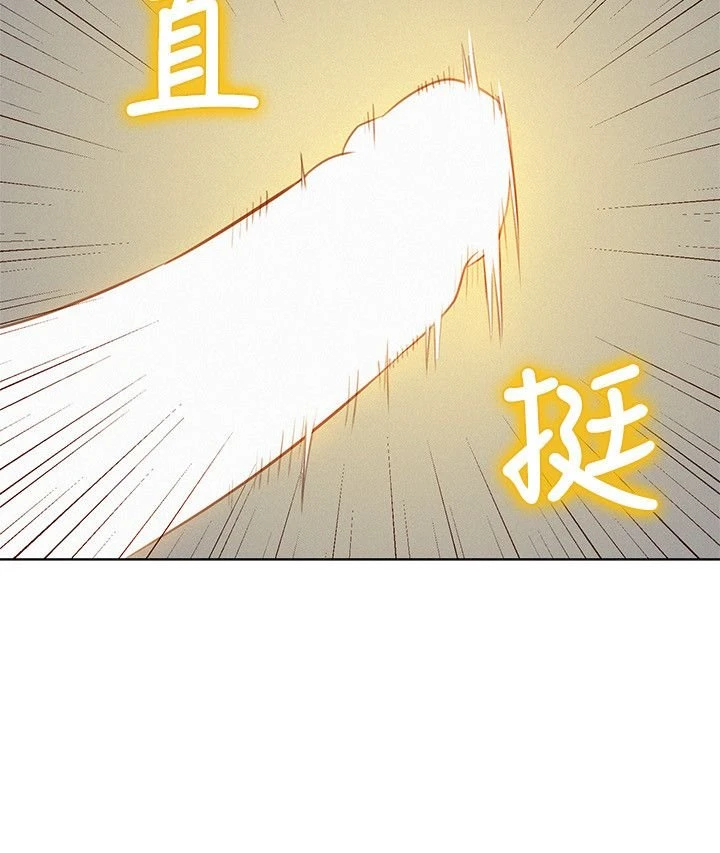 [韩国漫画] 漂亮干姊姊（嘘とセフレ） 剧情, 姊・妹#[27P]-10