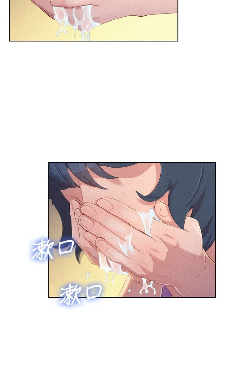 [韩国漫画] 漂亮干姊姊（嘘とセフレ） 剧情, 姊・妹#[27P]-22