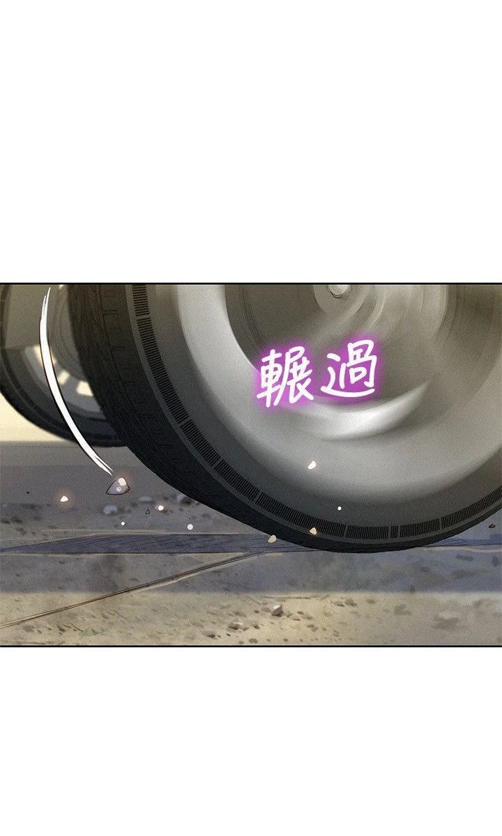 [韩国漫画] 漂亮干姊姊（嘘とセフレ） 剧情, 姊・妹#[28P]-25