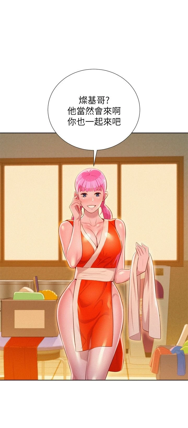 [韩国漫画] 漂亮干姊姊（嘘とセフレ） 剧情, 姊・妹#[29P]-19