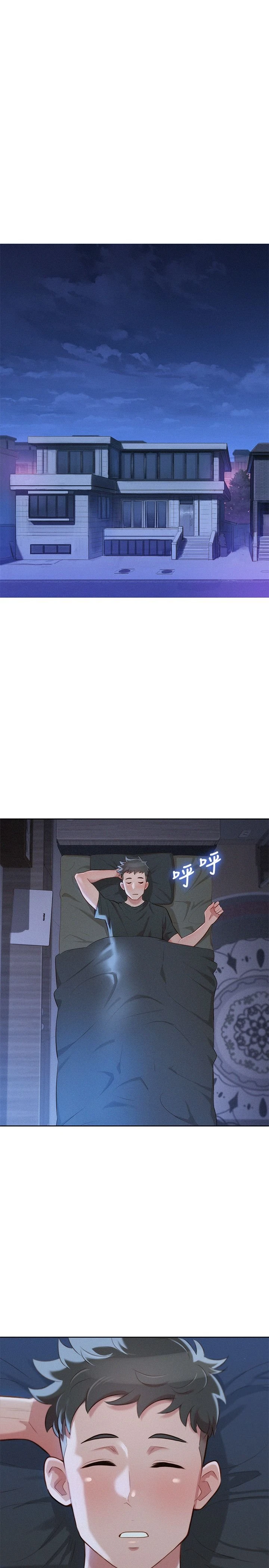 [韩国漫画] 漂亮干姊姊（嘘とセフレ） 剧情, 姊・妹#[29P]-21