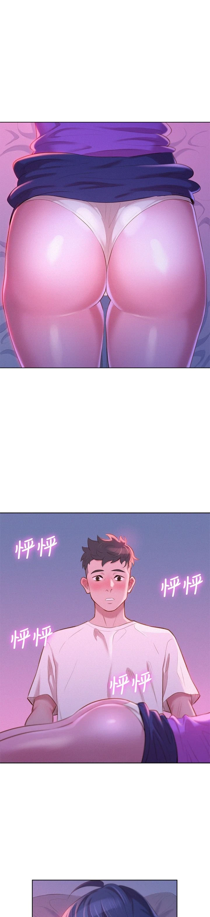 [韩国漫画] 漂亮干姊姊（嘘とセフレ） 剧情, 姊・妹#[33P]-1