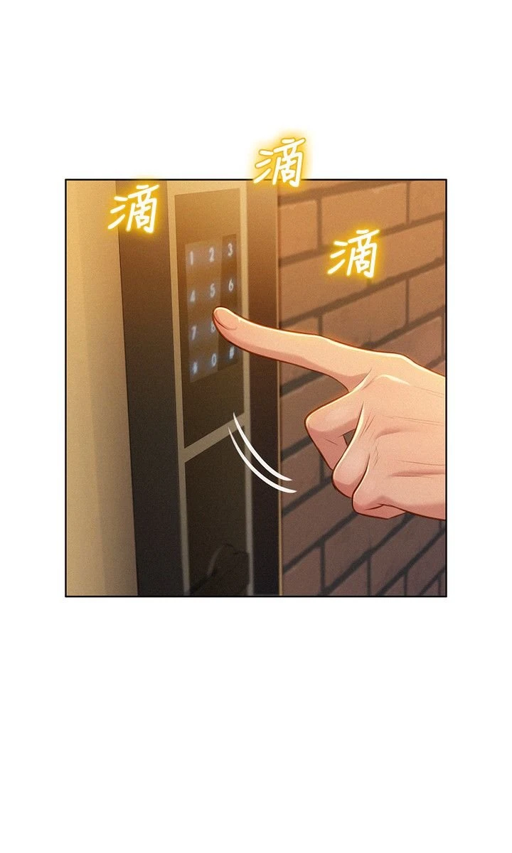 [韩国漫画] 漂亮干姊姊（嘘とセフレ） 剧情, 姊・妹#[27P]-25