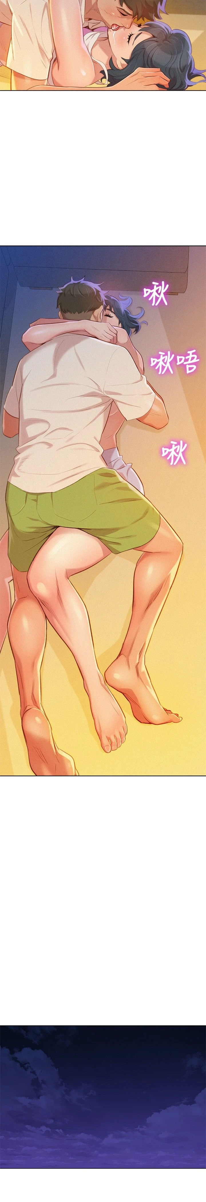 [韩国漫画] 漂亮干姊姊（嘘とセフレ） 剧情, 姊・妹#[29P]-10