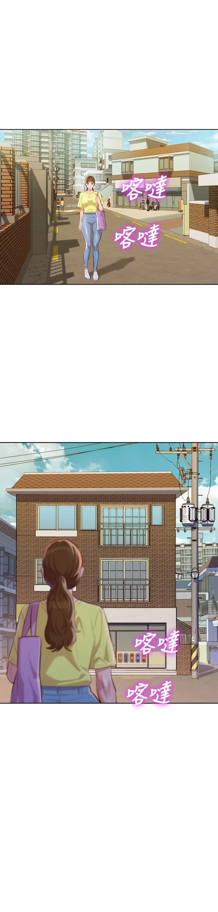 [韩国漫画] 漂亮干姊姊（嘘とセフレ） 剧情, 姊・妹#[28P]-2