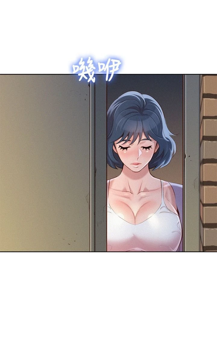 [韩国漫画] 漂亮干姊姊（嘘とセフレ） 剧情, 姊・妹#[28P]-5