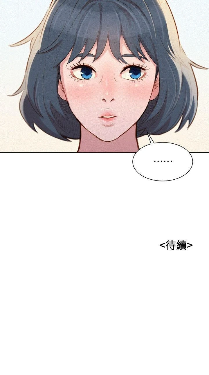 [韩国漫画] 漂亮干姊姊（嘘とセフレ） 剧情, 姊・妹#[27P]-27