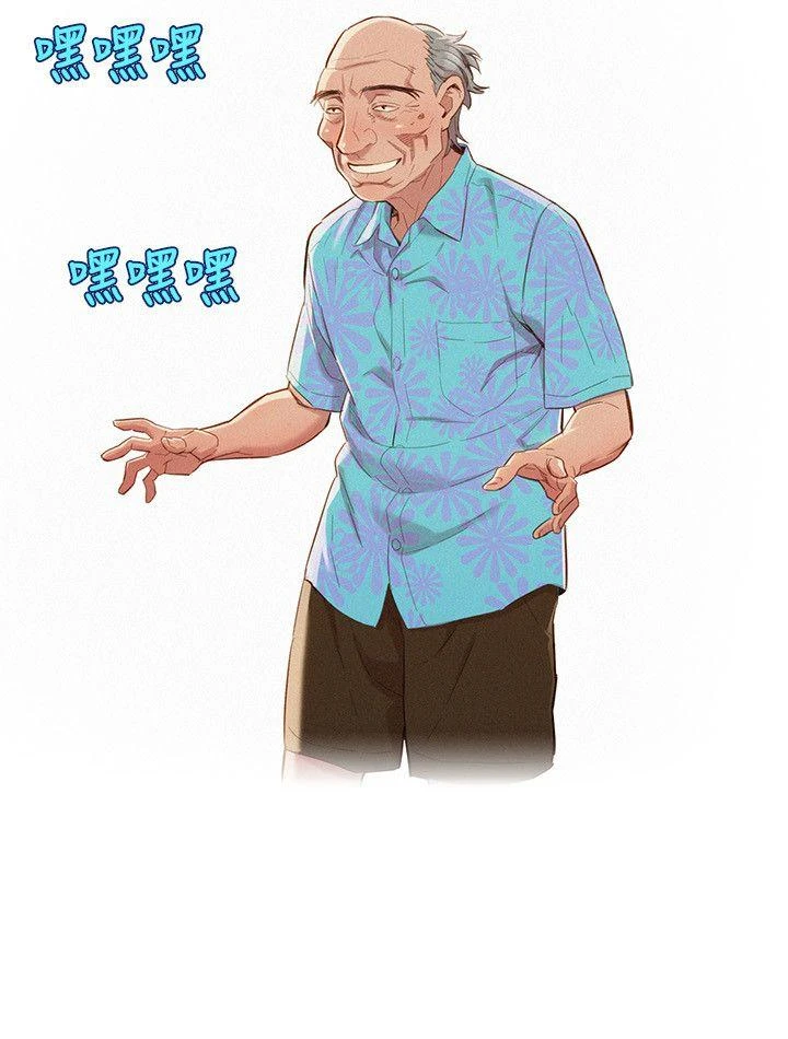 [韩国漫画] 漂亮干姊姊（嘘とセフレ） 剧情, 姊・妹#[25P]-7