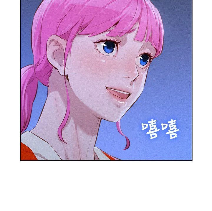 [韩国漫画] 漂亮干姊姊（嘘とセフレ） 剧情, 姊・妹#[25P]-4