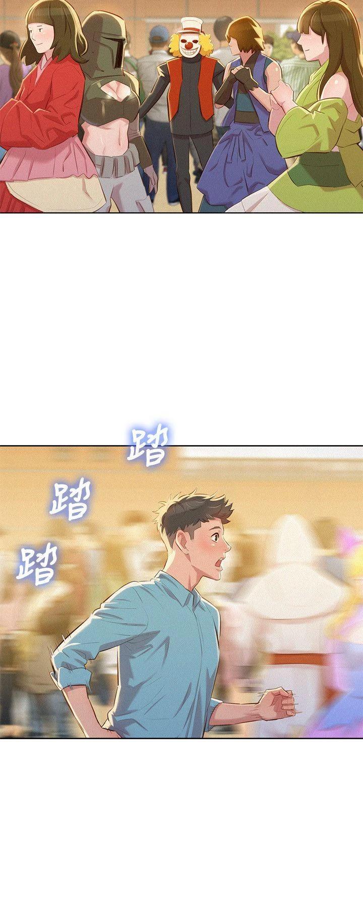 [韩国漫画] 漂亮干姊姊（嘘とセフレ） 剧情, 姊・妹#[27P]-22