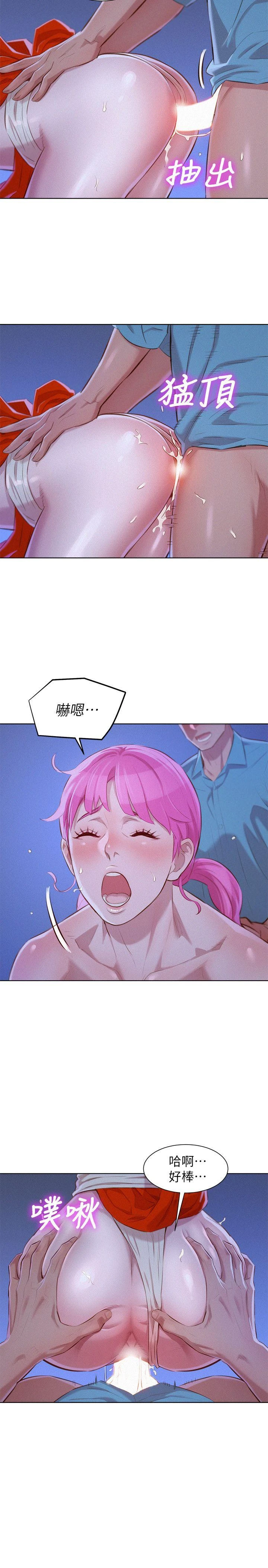 [韩国漫画] 漂亮干姊姊（嘘とセフレ） 剧情, 姊・妹#[27P]-6