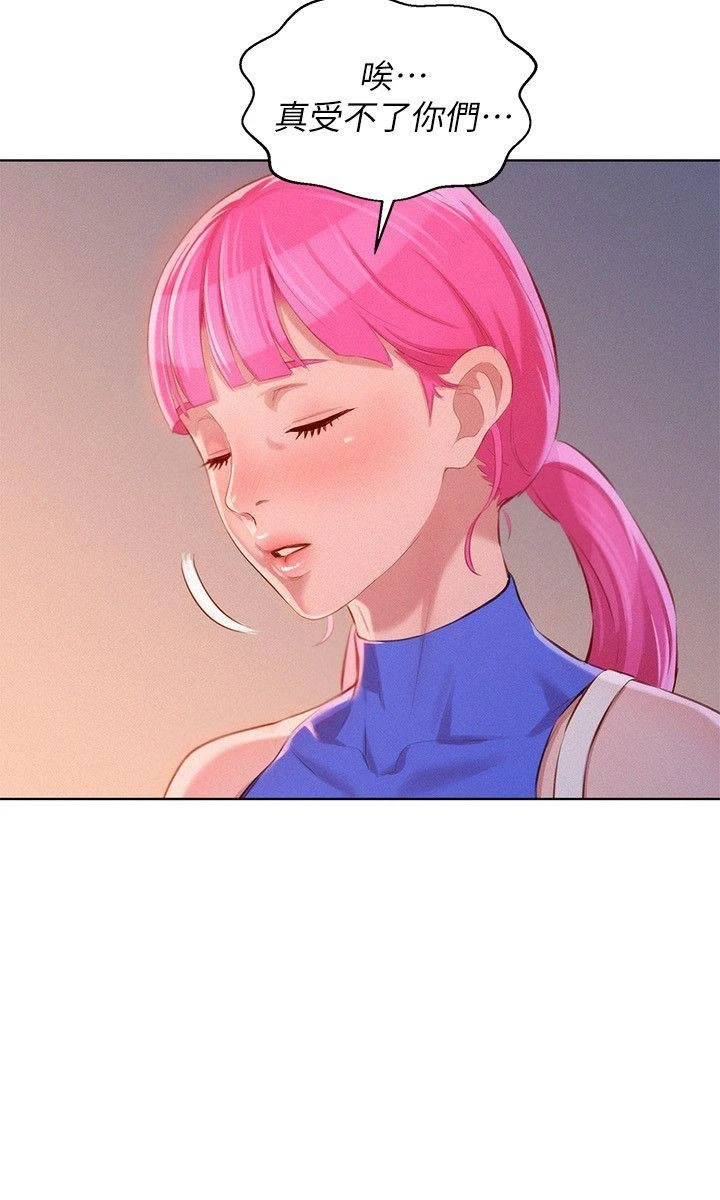 [韩国漫画] 漂亮干姊姊（嘘とセフレ） 剧情, 姊・妹#[27P]-22