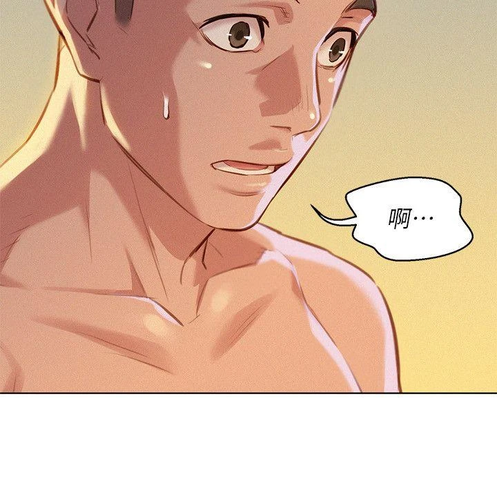 [韩国漫画] 漂亮干姊姊（嘘とセフレ） 剧情, 姊・妹#[27P]-2