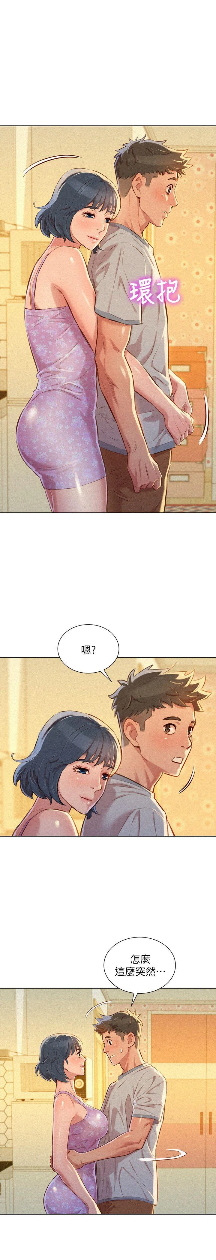 [韩国漫画] 漂亮干姊姊（嘘とセフレ） 剧情, 姊・妹#[27P]-24