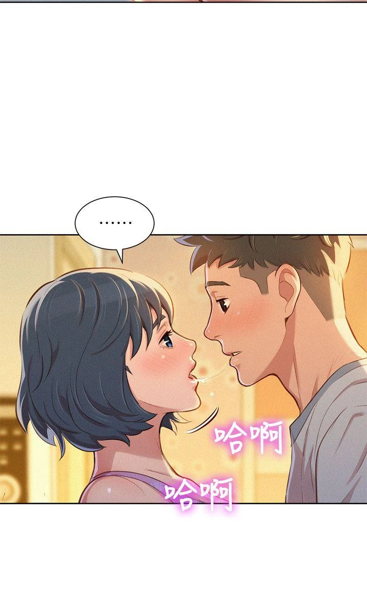 [韩国漫画] 漂亮干姊姊（嘘とセフレ） 剧情, 姊・妹#[27P]-26