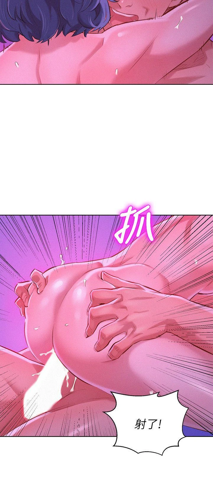 [韩国漫画] 漂亮干姊姊（嘘とセフレ） 剧情, 姊・妹#[25P]-22