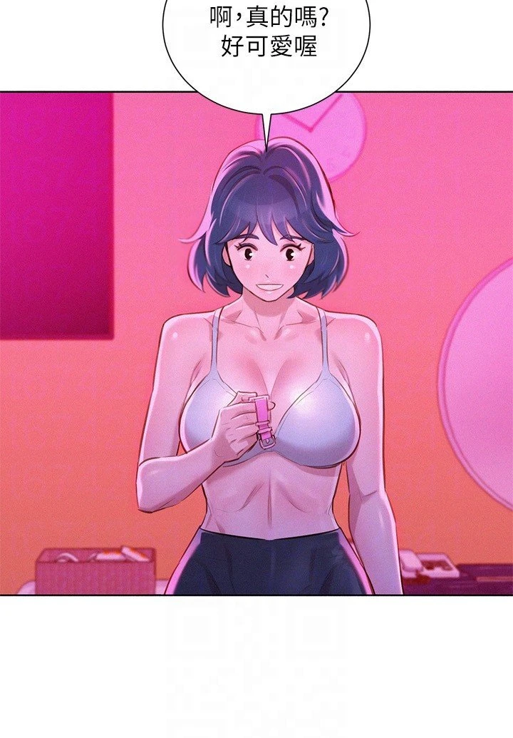 [韩国漫画] 漂亮干姊姊（嘘とセフレ） 剧情, 姊・妹#[23P]-15