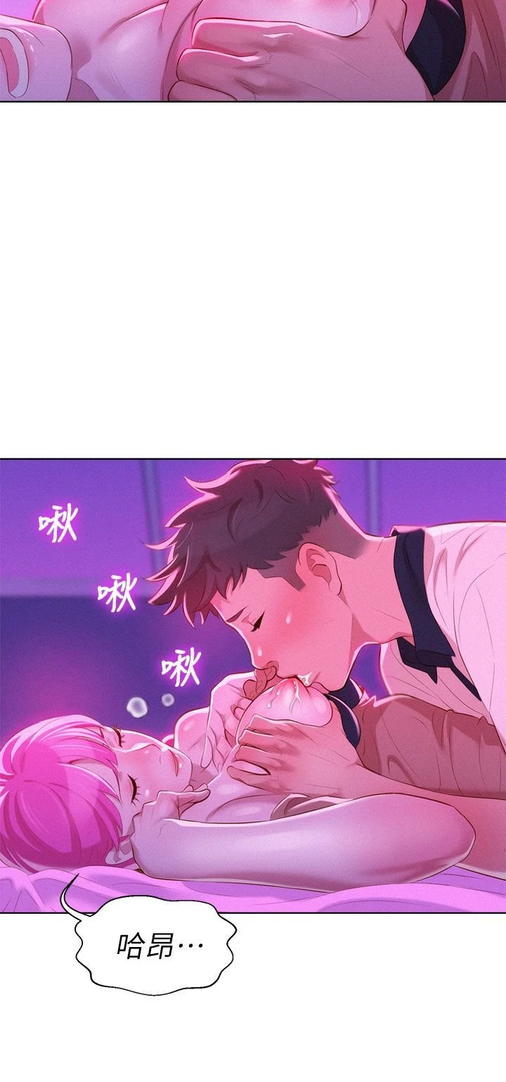 [韩国漫画] 漂亮干姊姊（嘘とセフレ） 剧情, 姊・妹#[31P]-27