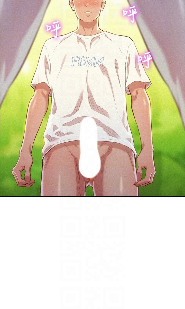 [韩国漫画] 漂亮干姊姊（嘘とセフレ） 剧情, 姊・妹#[30P]-11