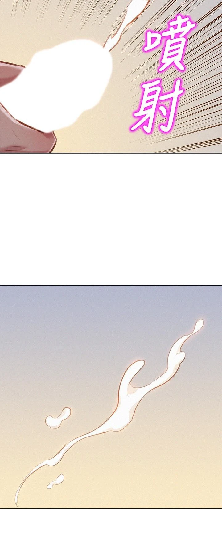 [韩国漫画] 漂亮干姊姊（嘘とセフレ） 剧情, 姊・妹#[30P]-21