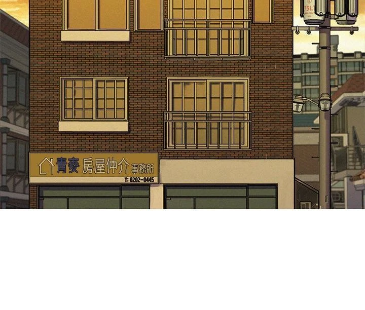 [韩国漫画] 漂亮干姊姊（嘘とセフレ） 剧情, 姊・妹#[30P]-24