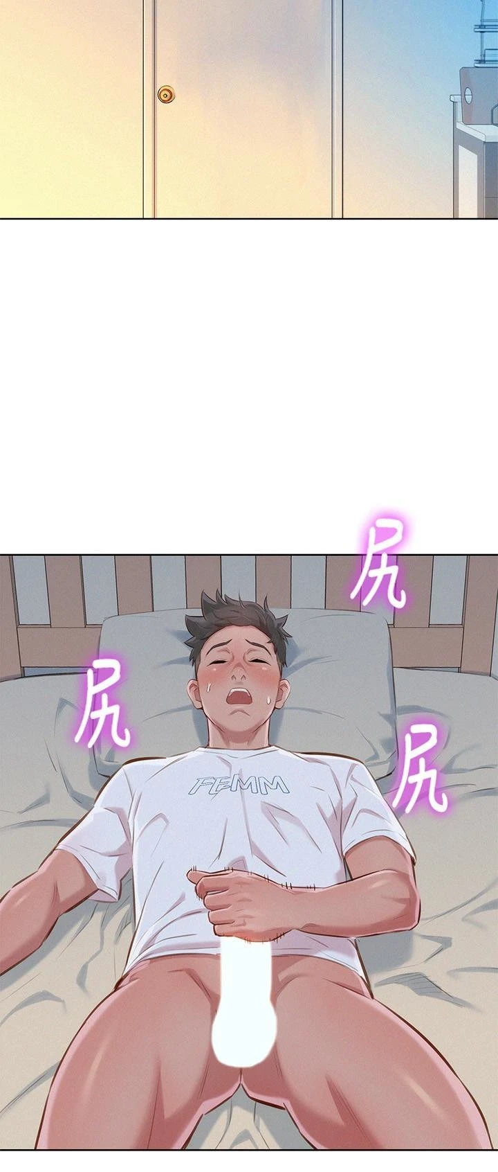 [韩国漫画] 漂亮干姊姊（嘘とセフレ） 剧情, 姊・妹#[30P]-8