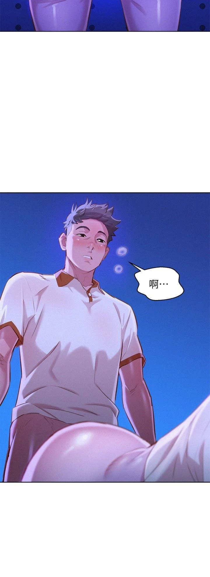 [韩国漫画] 漂亮干姊姊（嘘とセフレ） 剧情, 姊・妹#[30P]-28