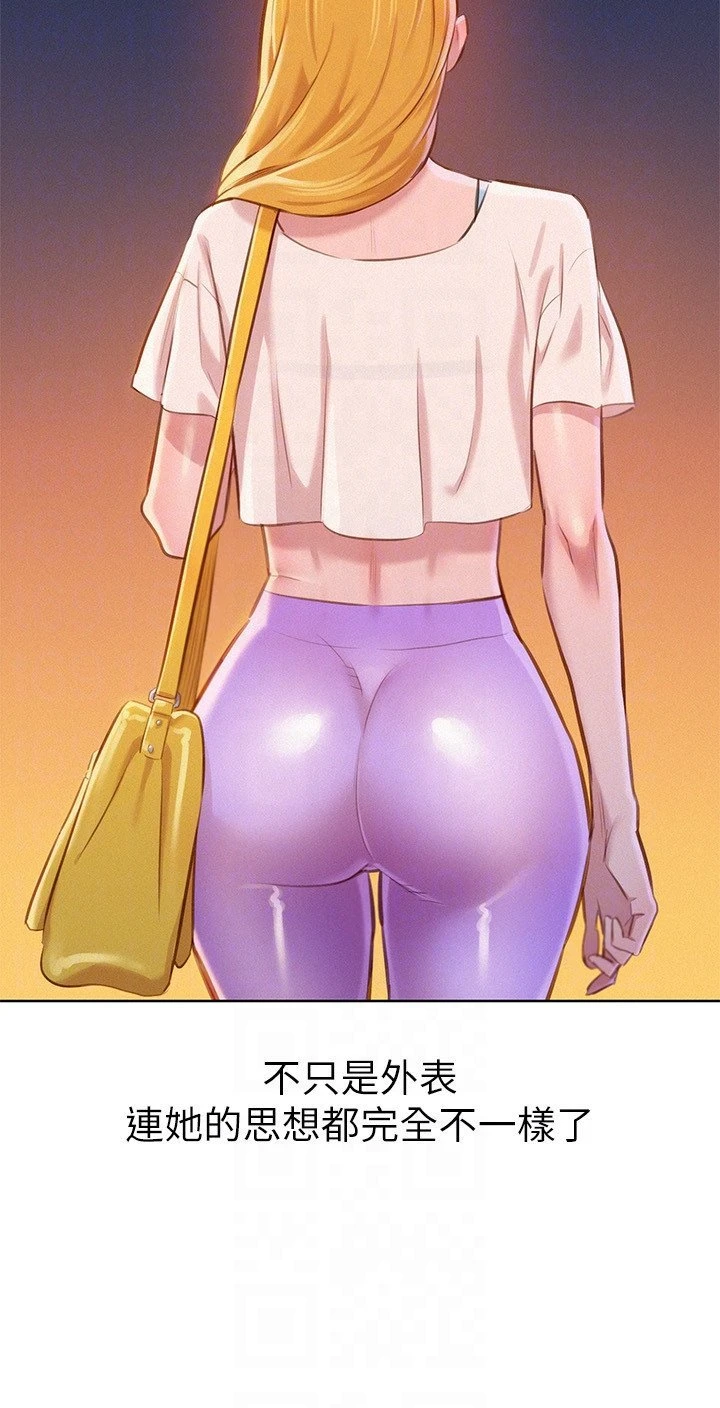 [韩国漫画] 漂亮干姊姊（嘘とセフレ） 剧情, 姊・妹#[30P]-7