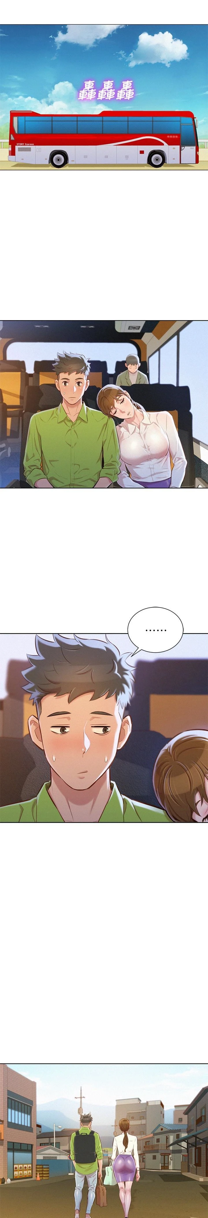 [韩国漫画] 漂亮干姊姊（嘘とセフレ） 剧情, 姊・妹#[30P]-18