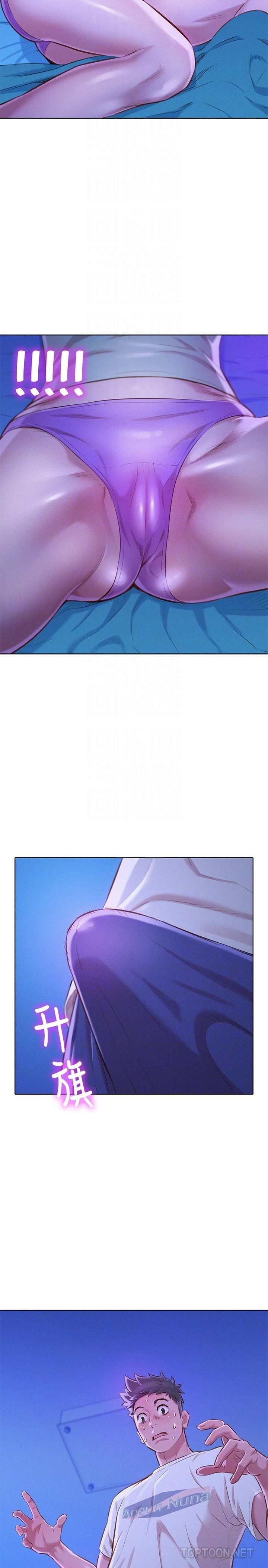 [韩国漫画] 漂亮干姊姊（嘘とセフレ） 剧情, 姊・妹#[30P]-7