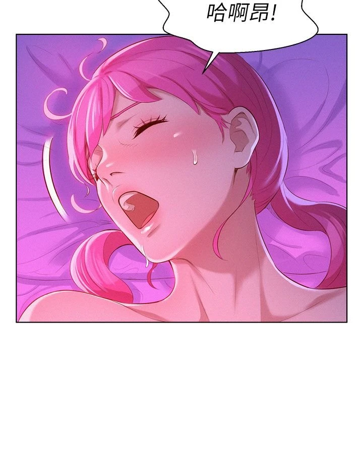 [韩国漫画] 漂亮干姊姊（嘘とセフレ） 剧情, 姊・妹#[33P]-15