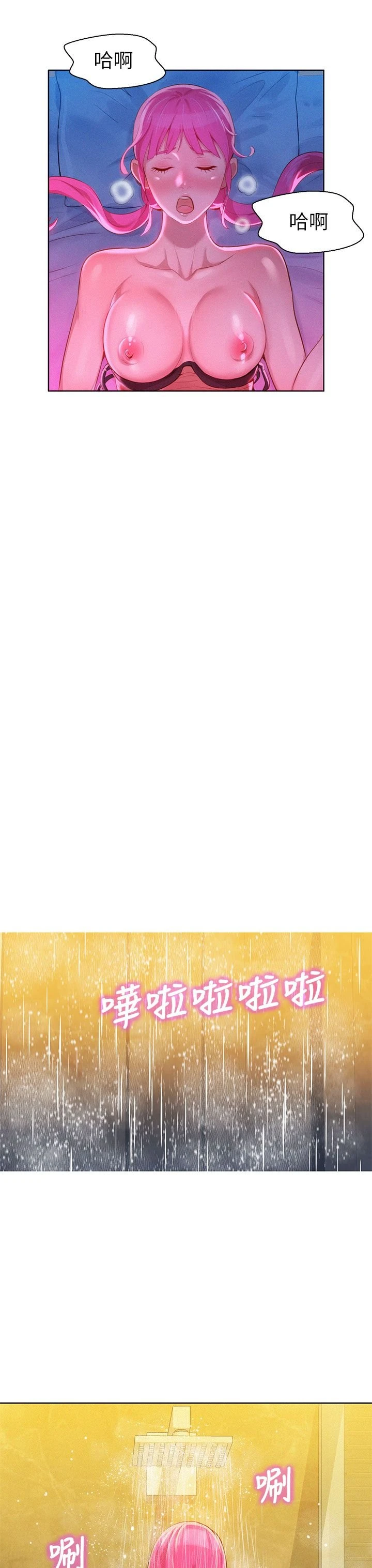 [韩国漫画] 漂亮干姊姊（嘘とセフレ） 剧情, 姊・妹#[33P]-26