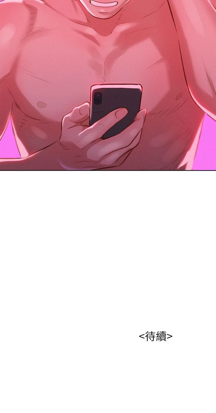 [韩国漫画] 漂亮干姊姊（嘘とセフレ） 剧情, 姊・妹#[33P]-33