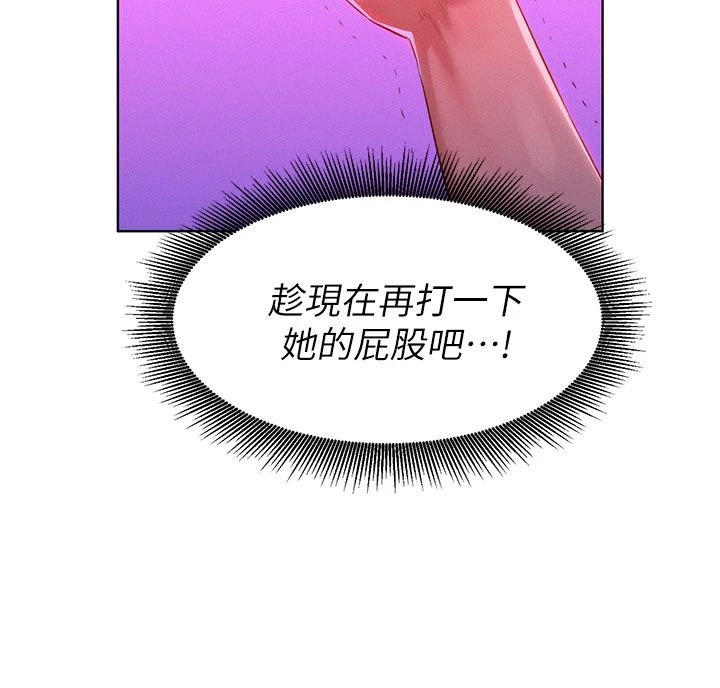 [韩国漫画] 漂亮干姊姊（嘘とセフレ） 剧情, 姊・妹#[33P]-4