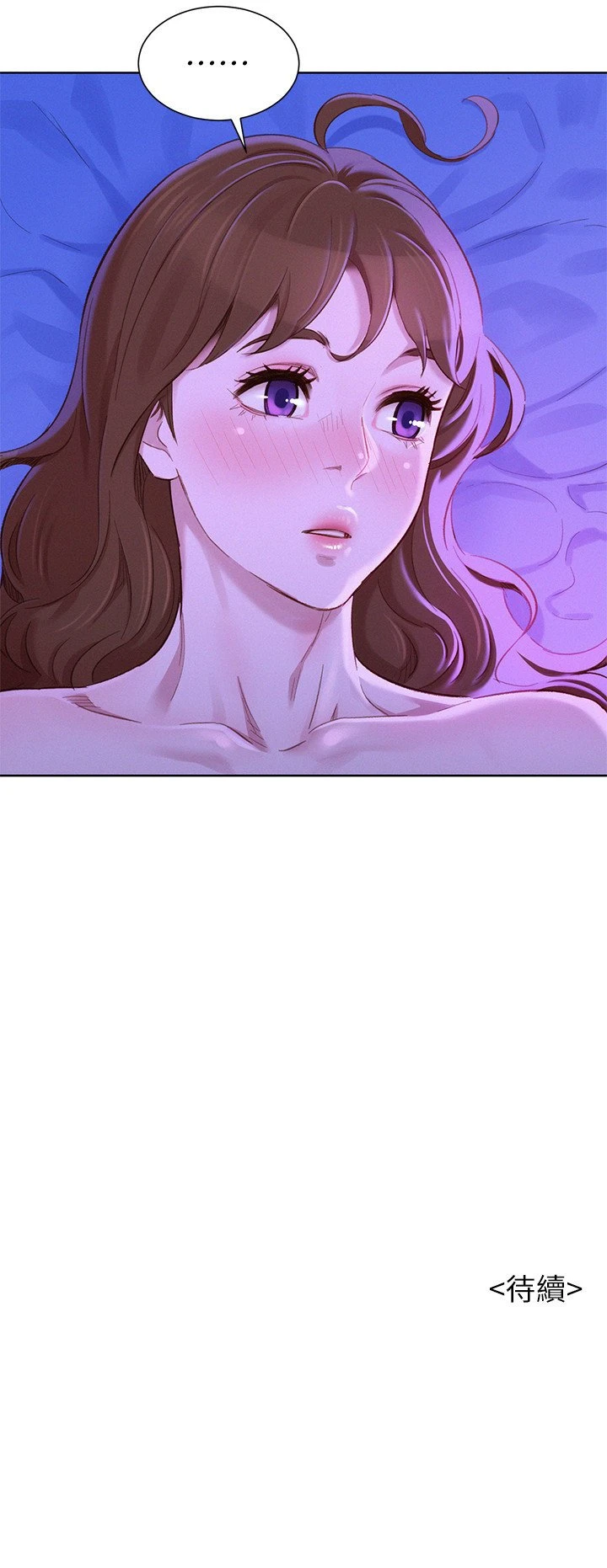 [韩国漫画] 漂亮干姊姊（嘘とセフレ） 剧情, 姊・妹#[29P]-29