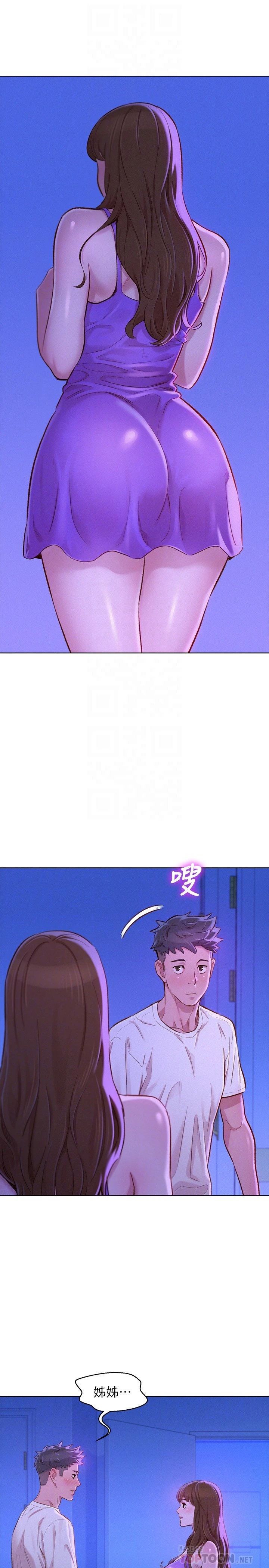 [韩国漫画] 漂亮干姊姊（嘘とセフレ） 剧情, 姊・妹#[29P]-3