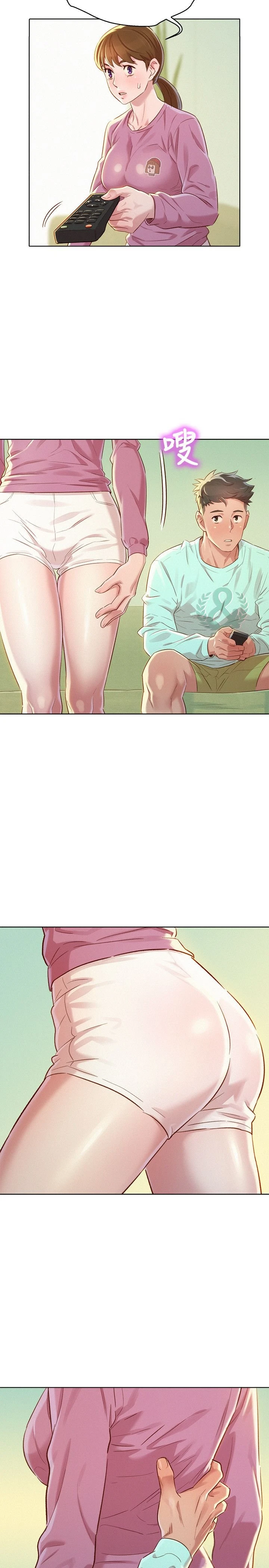 [韩国漫画] 漂亮干姊姊（嘘とセフレ） 剧情, 姊・妹#[29P]-13