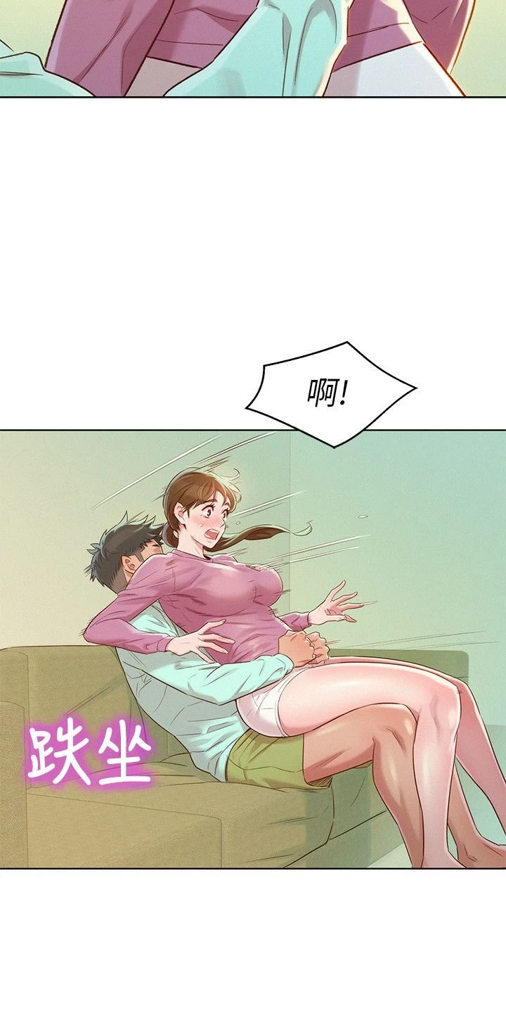 [韩国漫画] 漂亮干姊姊（嘘とセフレ） 剧情, 姊・妹#[29P]-14